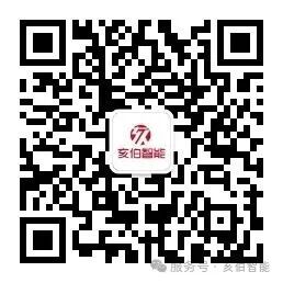 亥伯智能微信公众号二维码,微信号 HB_hypertech
